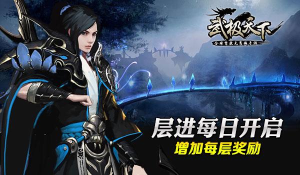 再布局泰达!纬湃科技与中汽研新能源检验中心共建“新能源联合创新实验室”