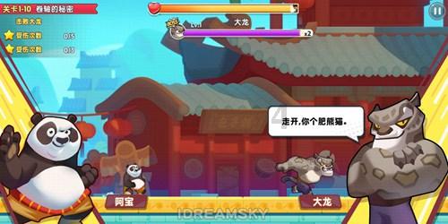快讯：商洛市汽车运输总公司发布2024年春节班次计划