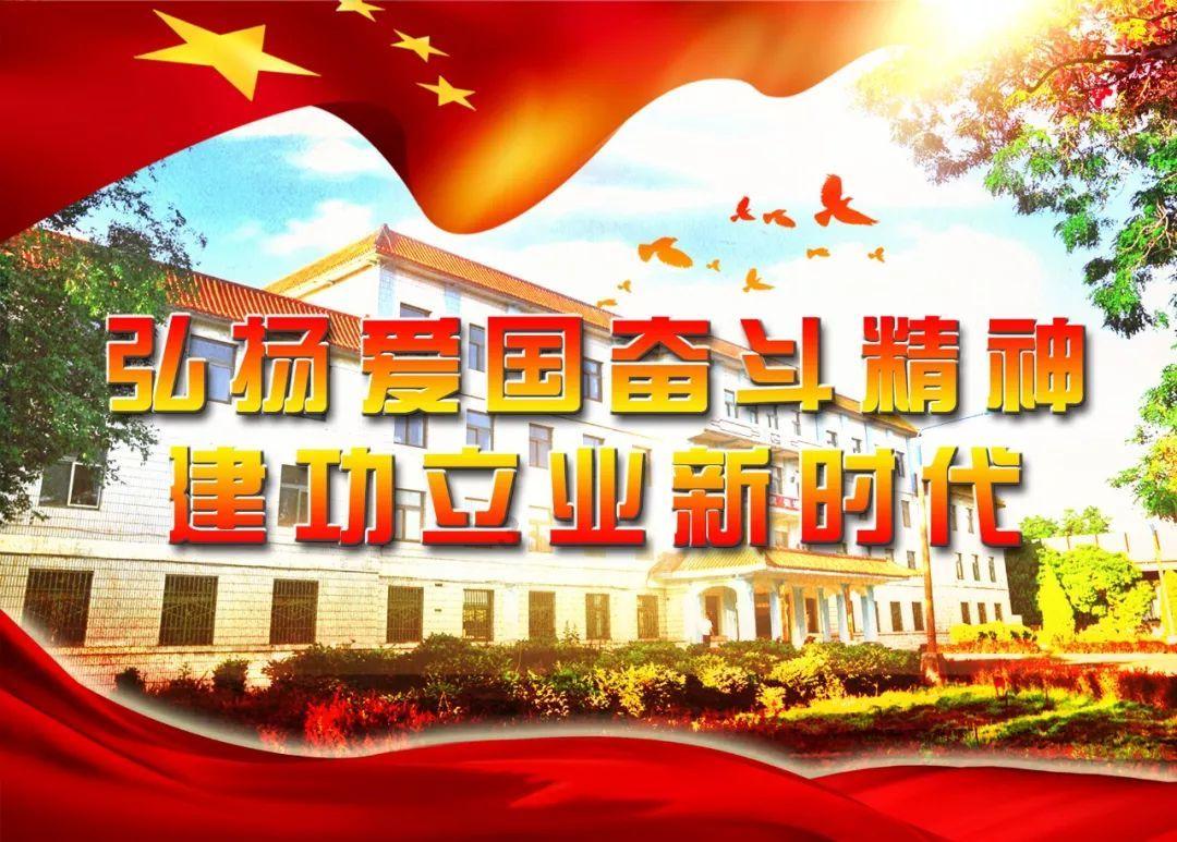 太空战舰