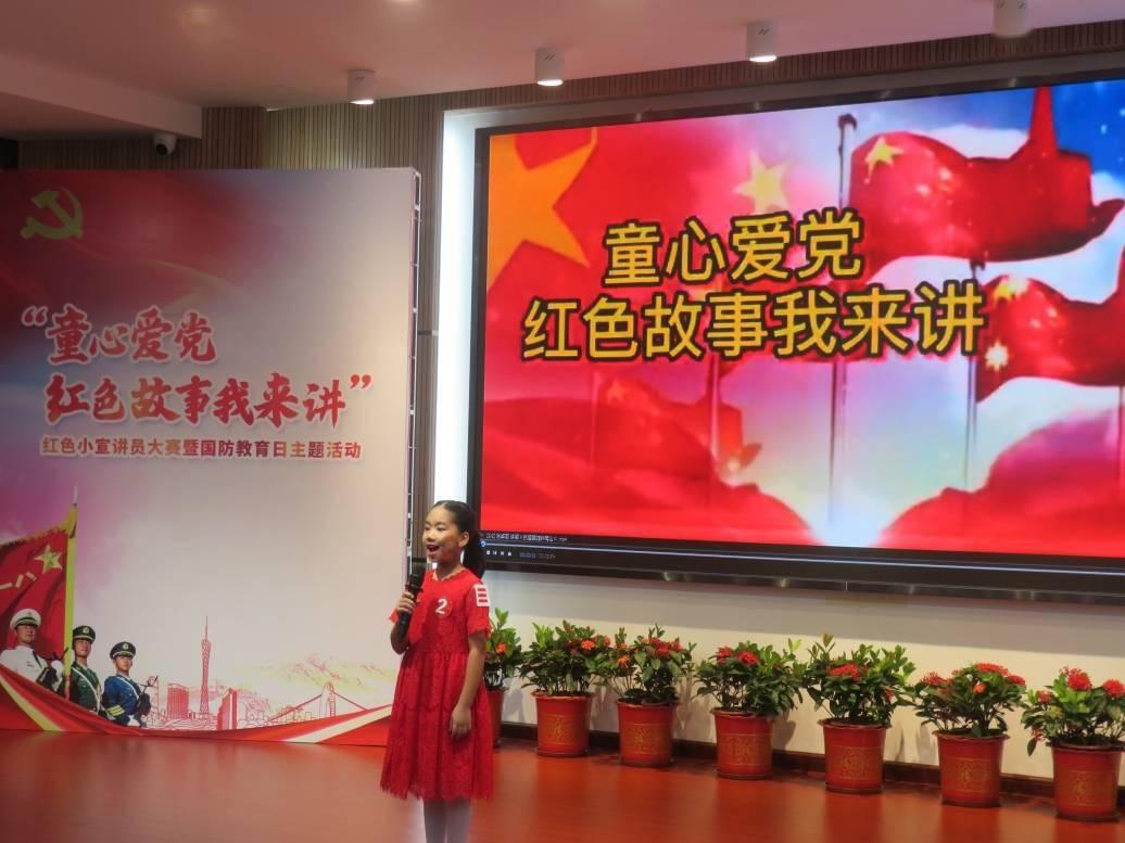 零食小铺：满满的营养美味