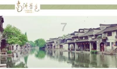 蛋糕物语